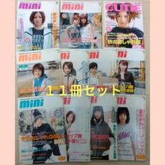 ホット商品 m86309412709_1.jpg?1709596440 その他