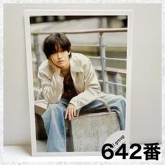 Aぇ! group 佐野晶哉 公式写真 1 Aぇ! group佐野晶哉、犬にメロメロ（写真5枚） - 音楽ナタリー