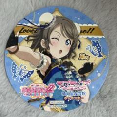 ラブライブ Aqours 桜内梨子 キッチンカー コースター Amazon.co.jp: ラブライブ Aqours 浦の星女学院キッチンカー