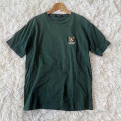 ダブルフォーカス クマ刺繍 半袖Tシャツ Mサイズ グリーン