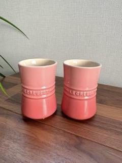Le Creuset ル・クルーゼ スタッカブル・ストレージジャーS 密閉容器 クリーム