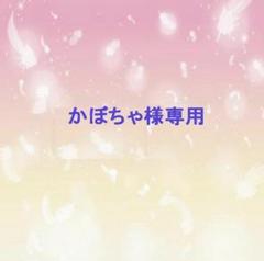 2025年最新】マイヤペン よくばりカードの人気アイテム - メルカリ