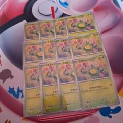 ポケカ　ポケモンカード　汎用カード　計83枚　まとめ売り　むずむずかふん ポケカ ポケモンカード 汎用カード 計83枚 まとめ売り むずむず
