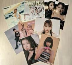 TWICE タワレコ フライヤーセット ダヒョン TWICE フライヤー タワレコ - メルカリ