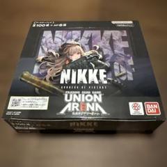 2025年最新】ユニオンアリーナ nikke box 未開封の人気アイテム