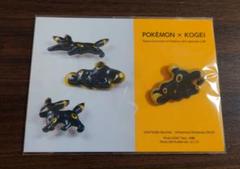 2025年最新】ポケモン工芸展 ブラッキーの人気アイテム - メルカリ