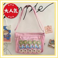 アーニャ カバン スパイファミリー ショルダーバッグ 斜めかけ