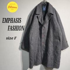 EMPHASIS FASHION チェスターロングコート ウール フォーマル