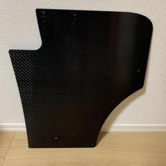 フォーミュラ  ニッポン FN06 リヤウイング翼端板 チームルマン 実使用品 m86314740943_1.jpg?1588746268