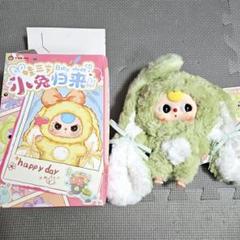 babythree　人気セットレア　おかえりうさぎ babythree 激レアシークレット おかえりうさぎ - メルカリ