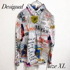 Desigua×ESTEBAN CORTAZARlアートプリントシャツ Sサイズ
