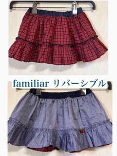 misha &puff ケーブルスカート 3y スケポン | Shop at Mercari