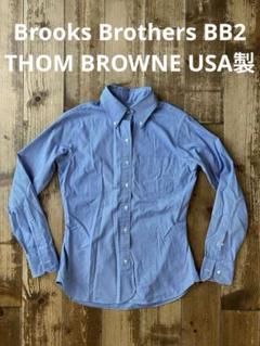 Brooks Brothers 長袖ボタンダウンシャツ 青 BB2 USA製のサムネイル