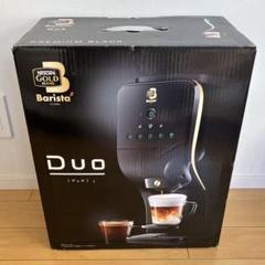 【新品未使用】ネスカフェ ゴールドブレンド バリスタ Duo ネスレ ネスカフェ ゴールドブレンド バリスタ デュオ HPM9637
