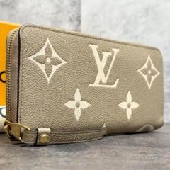 超極美品 現行IC⭐️ルイヴィトン アンプラント ジッピー