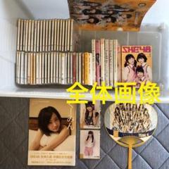 【 開梱 設置?無料 】 SKE48まとめ売り - メルカリ ミュージック