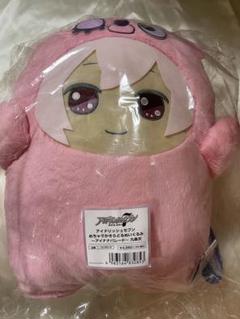 最終値下げ】アイナナ でかモンぬい 天 (即購入可)