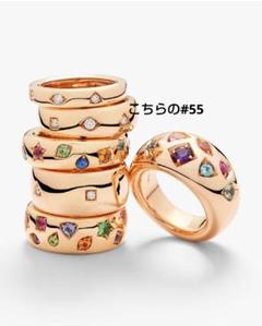 ✨ポメラート 新シリーズイコニカダイヤ入りスリムリング#55 １度着用 ✨ポメラート 新シリーズイコニカダイヤ入りスリムリング#55 1