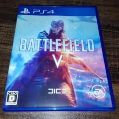 ポ【動作確認済】バトルフィールド5 Battlefield V【ＰＳ４】BF5