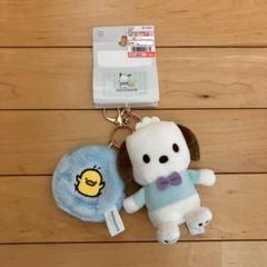 【新品未使用】しまむら　ポチャッコ　チャーム