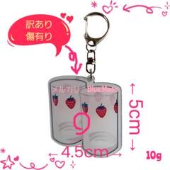 2025年最新】nana 矢沢あい キーホルダーの人気アイテム - メルカリ