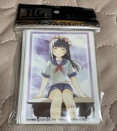 楽天市場】青春ブタ野郎 スリーブの通販