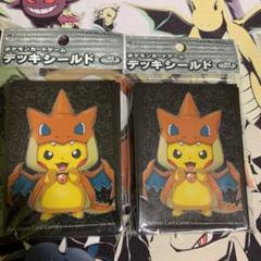 リオンのポケモンカード屋さんの中古 未使用品 メルカリ リオンのポケモンカード屋さんの中古 未使用品 メルカリ