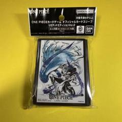 ワンピースカード リミテッドエディションＶｅｒ．2 マルコのサムネイル