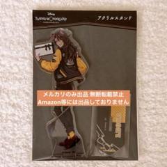 ReoNaアクリルスタンド　アクスタ 2025年最新】Reona アクリルスタンドの人気アイテム - メルカリ