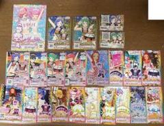 2025年最新】プリたまgoの人気アイテム - メルカリ