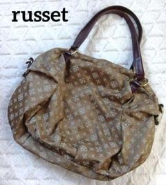 russet ショルダーバッグ ベージュ