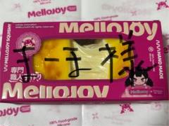2025年最新】lojoの人気アイテム - メルカリ