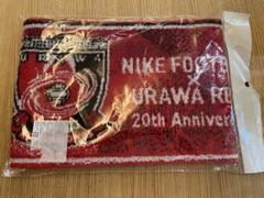 浦和レッズ　タオマフ未開封2本＋中古1本　2006～2007黄金時代 2025年最新】浦和レッズマフラーの人気アイテム - メルカリ