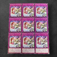 Evill☆Twin イビルツイン デュエルセット Amazon.co.jp: Evil Twin イビルツイン デュエルセット ycs