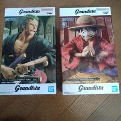 【新品未開封】ワンピース Grandista ルフィ ゾロ フィギュア 20体② ワンピース Grandista-RORONOA ZORO- | フィギュア | ONE PIECE