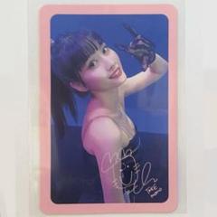 2025年最新】fancy トレカ モモの人気アイテム - メルカリ