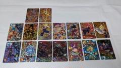 スーパードラゴンボールヒーローズ コレクションセット