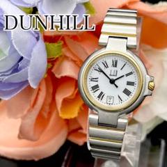 【稼動品】腕時計　DUNHILL ダンヒル　デイト　レディース　新品電池 dunhill ダンヒル/時計｜WonderREX-ONLINE 公式通販サイト