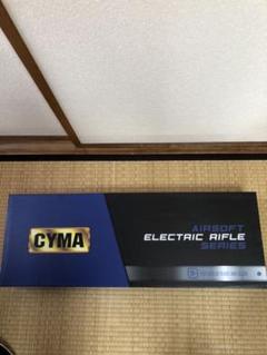 CYMA cm079
