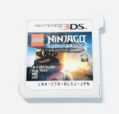 ニンテンドー3DS LEGO レゴ レゴニンジャゴー ローニンの影