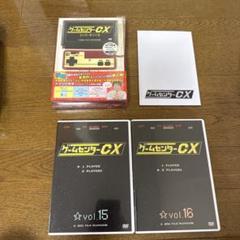 欠品あり　ゲームセンターCX DVD-BOX 8〈2枚組〉