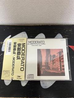 ※レア廃盤 美品 角丸帯付きCD【CT32-5216旧規格CD 】安部恭弘