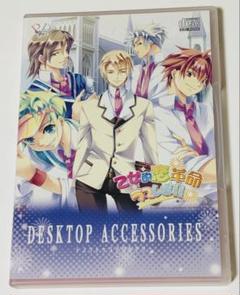 乙女的恋革命　ラブレボ!! ラブレボ　CD セット Amazon.co.jp: 乙女的恋革命☆ラブレボ ~Second Stage