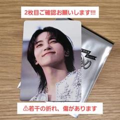 SEVENTEEN ジョンハン　ムビチケ特典 セブチ ジョンハン 映画 ムビチケ特典&入場特典 トレカ2枚セット
