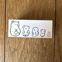 ニコレシピ　スタンプ　　11点 ニコレシピ スタンプ 11点（5年保証』 ニコレシピ スタンプ 11点