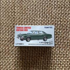 トミカリミテッドヴィンテージネオトヨタクラウン4ドアピラードハードトップ2600
