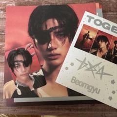 TOMORROW X TOGETHER Afterglow ボムギュ TXT