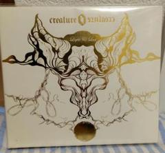 Creature Creature