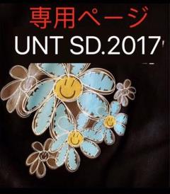 HUMANMADE 靴下 ソックス 白地にカラフルのハート柄