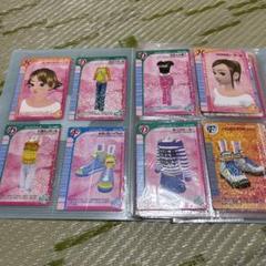 値下げしました‼️ ラブandベリー カードまとめ売り(ファイル) 2025年最新】ラブベリ カードファイルの人気アイテム - メルカリ